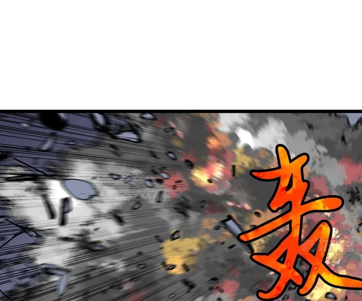 Chapter 41 - Image 25