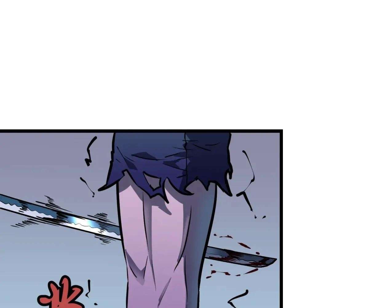 Chapter 41 - Image 3