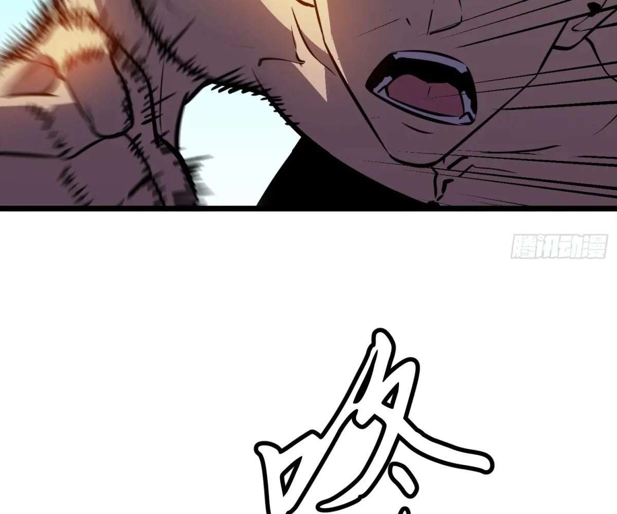 Chapter 41 - Image 66
