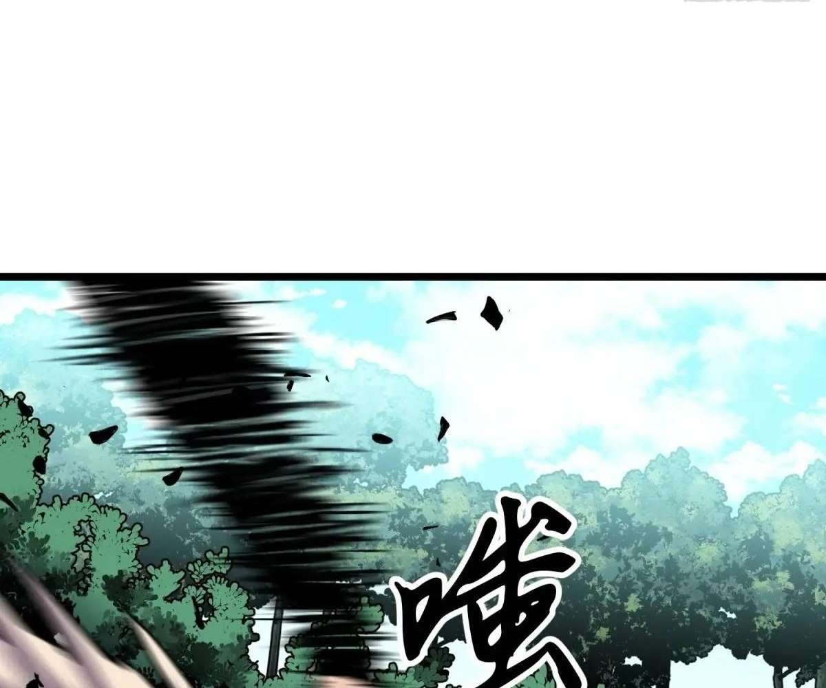 Chapter 41 - Image 88