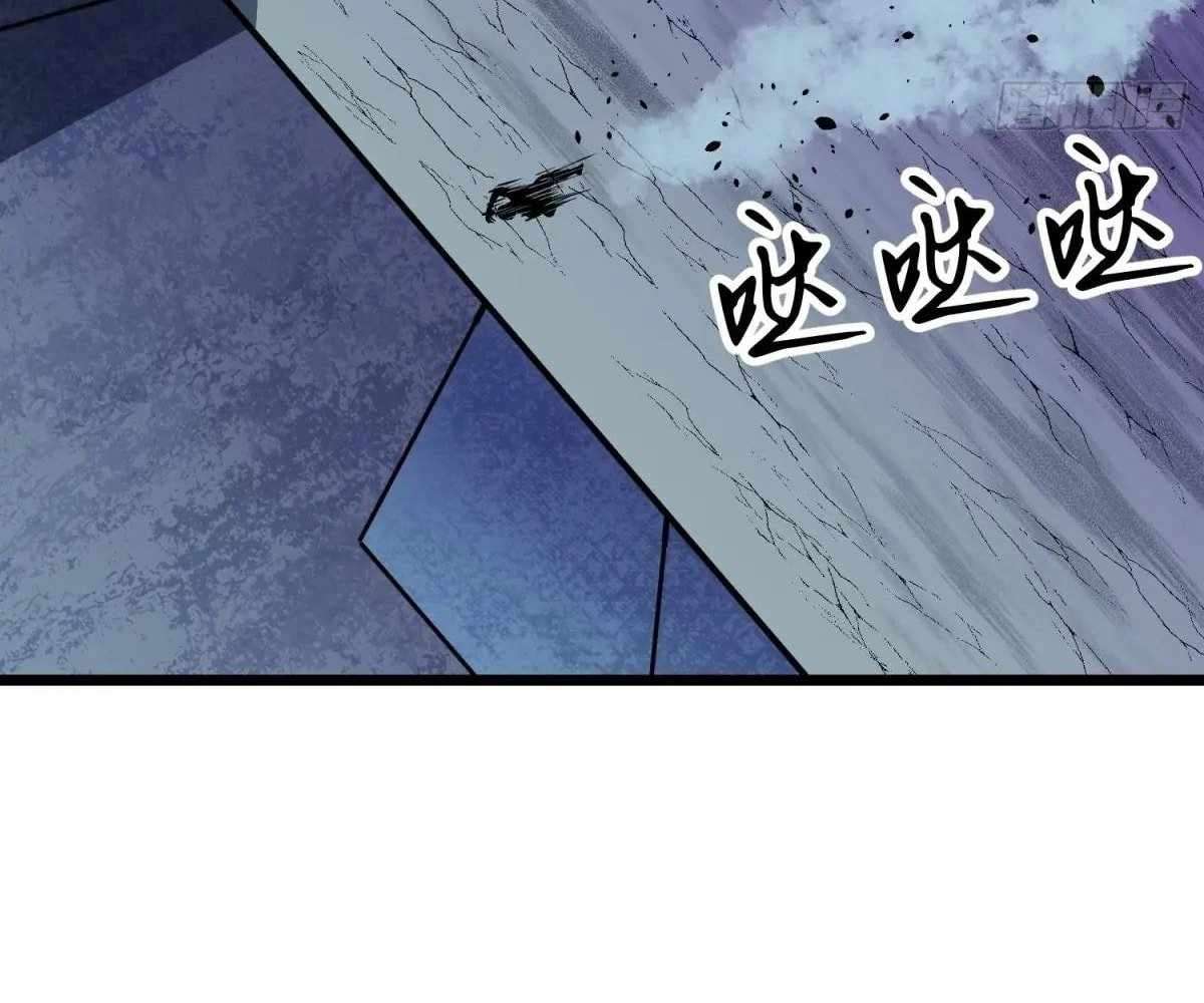 Chapter 42 - Image 139
