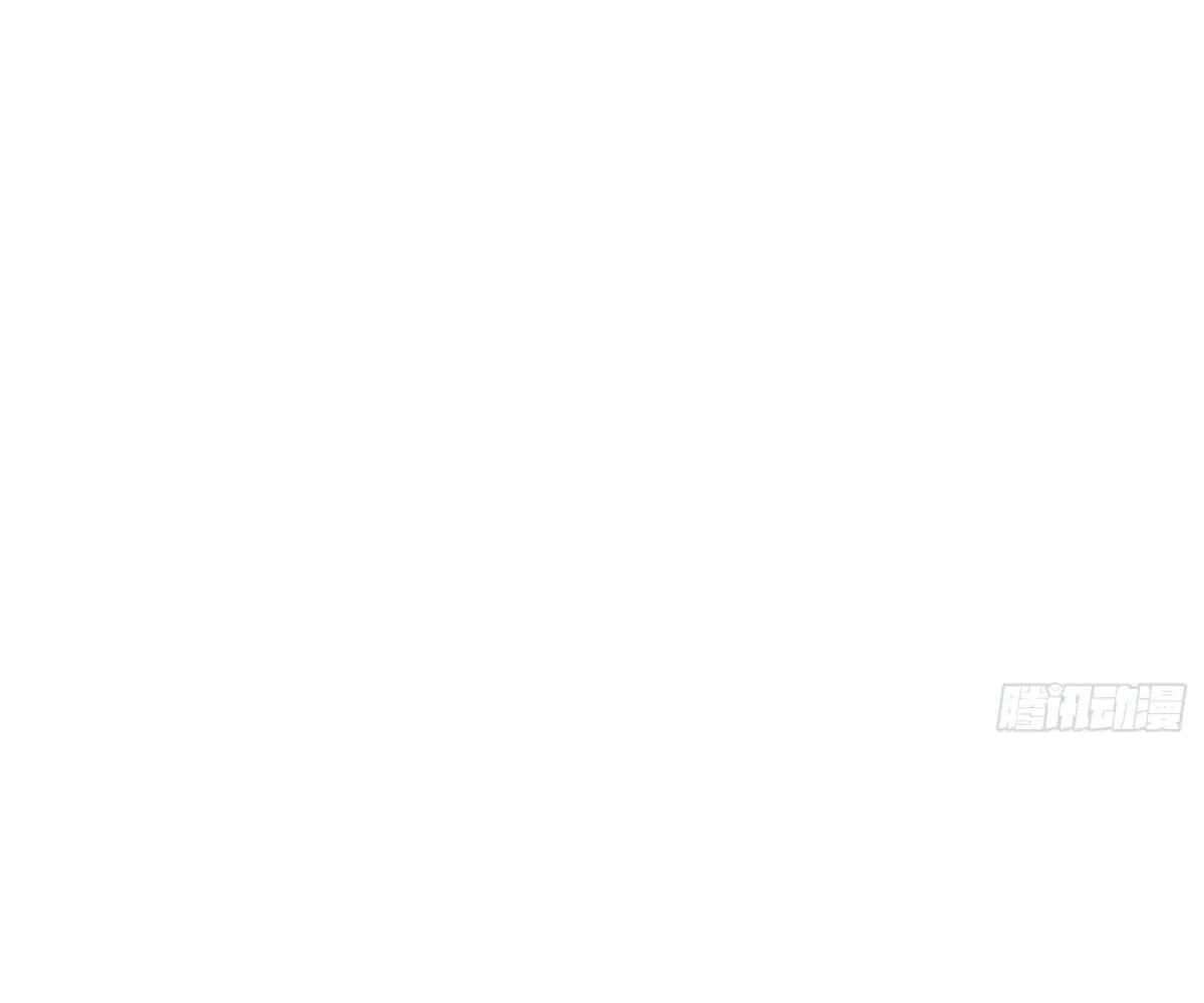 Chapter 42 - Image 35