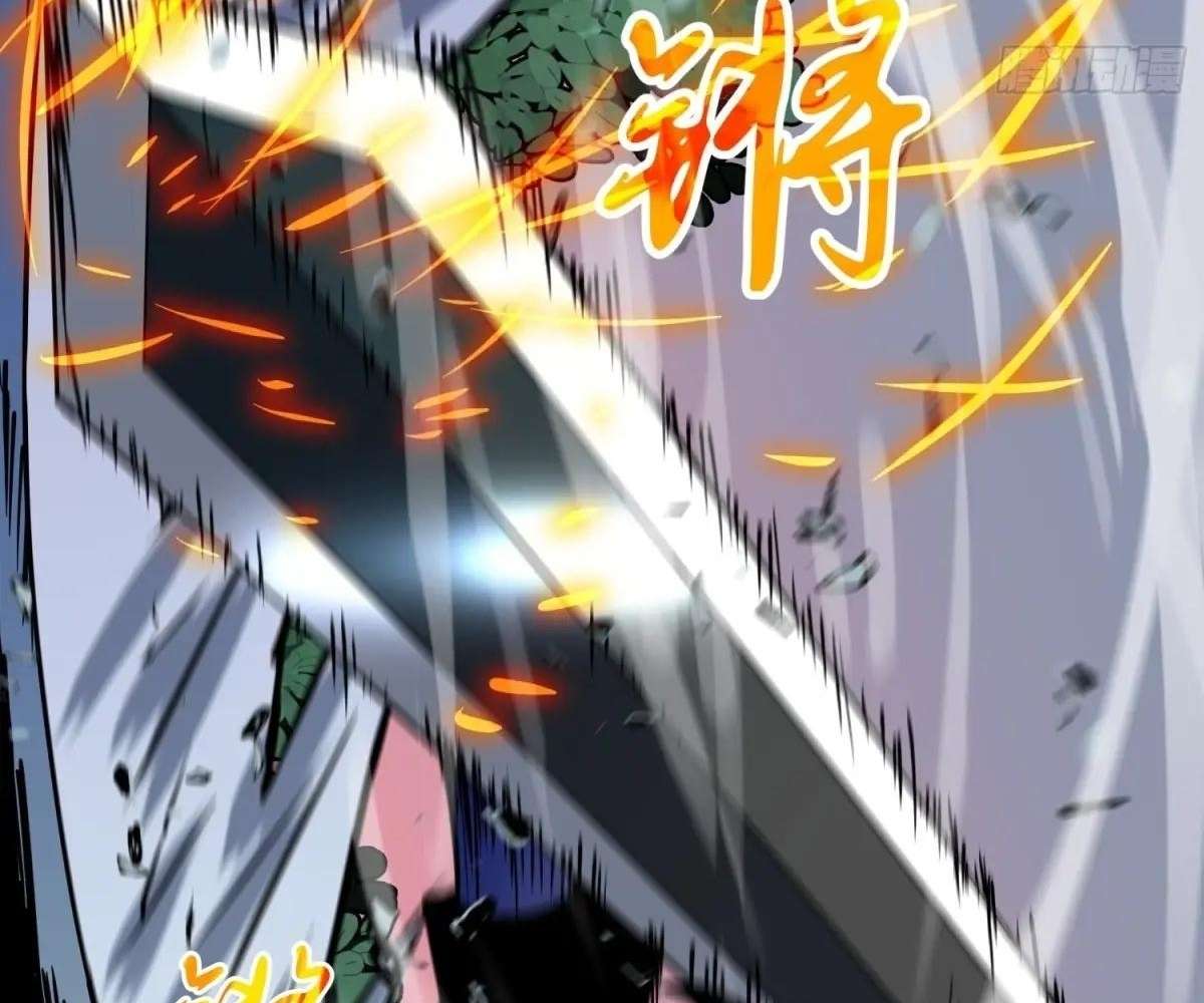 Chapter 43 - Image 101