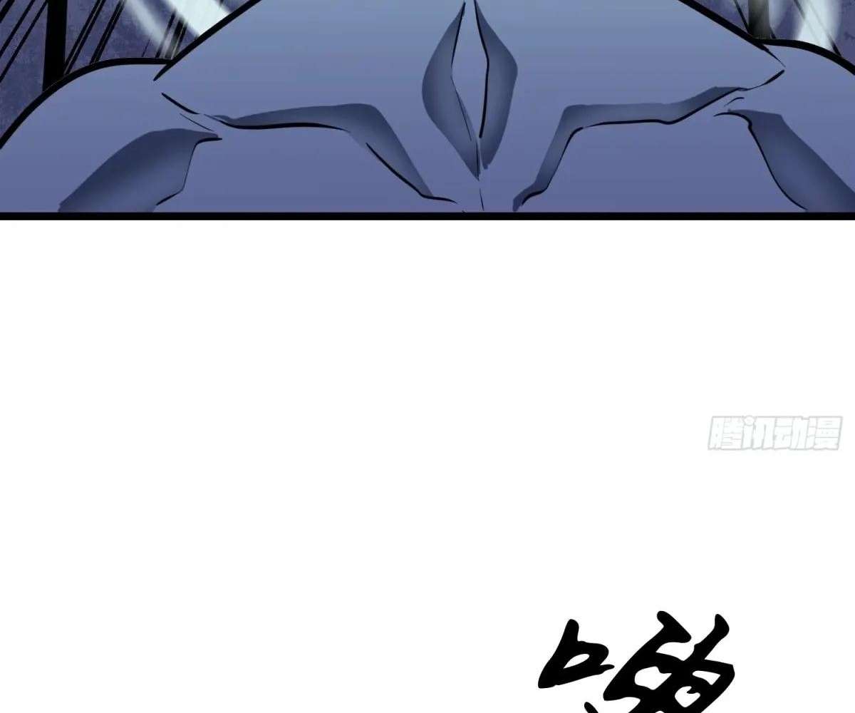 Chapter 43 - Image 105
