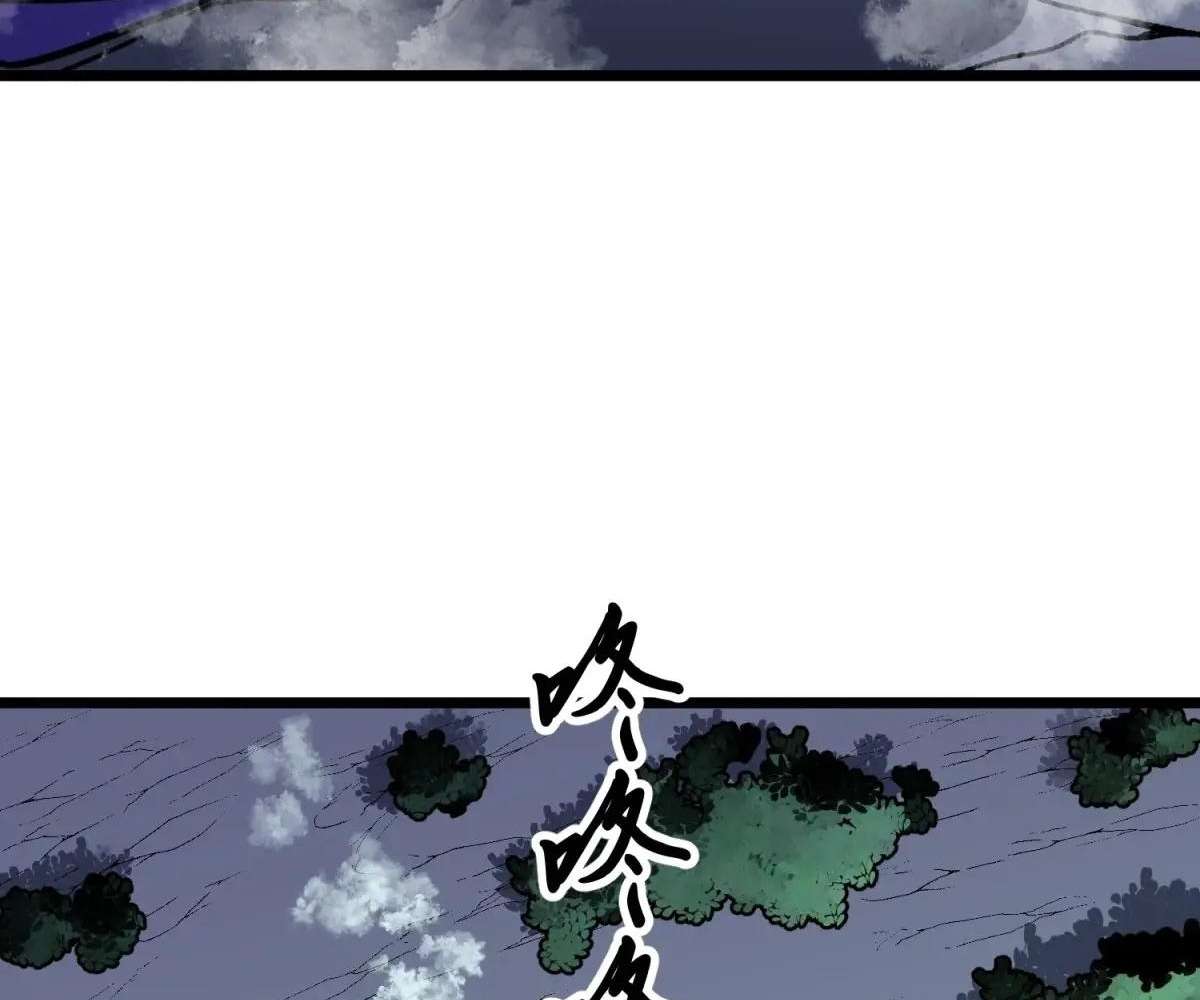 Chapter 43 - Image 111