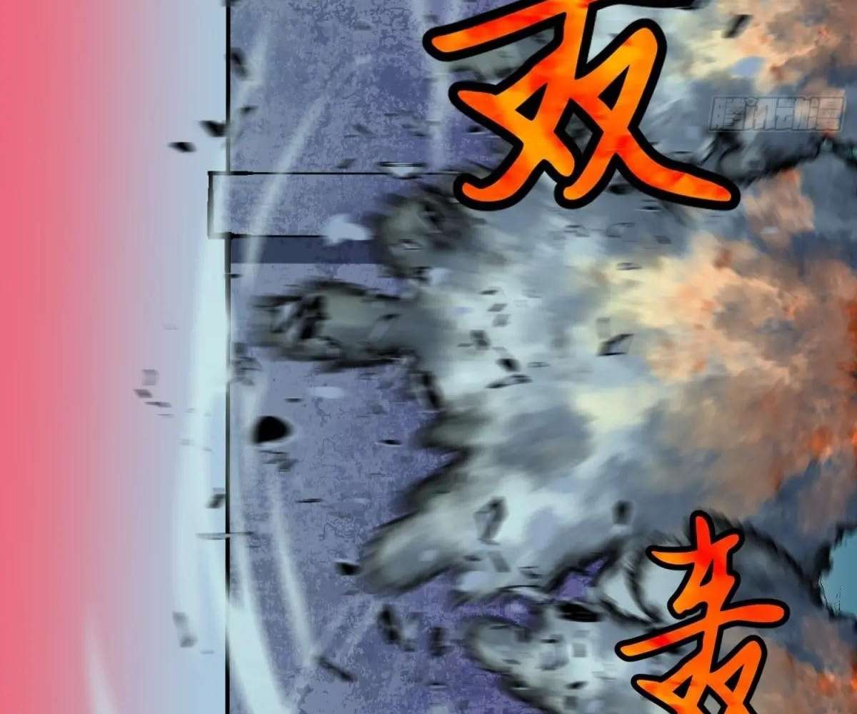 Chapter 43 - Image 14