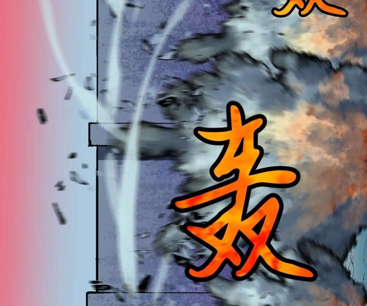 Chapter 43 - Image 15