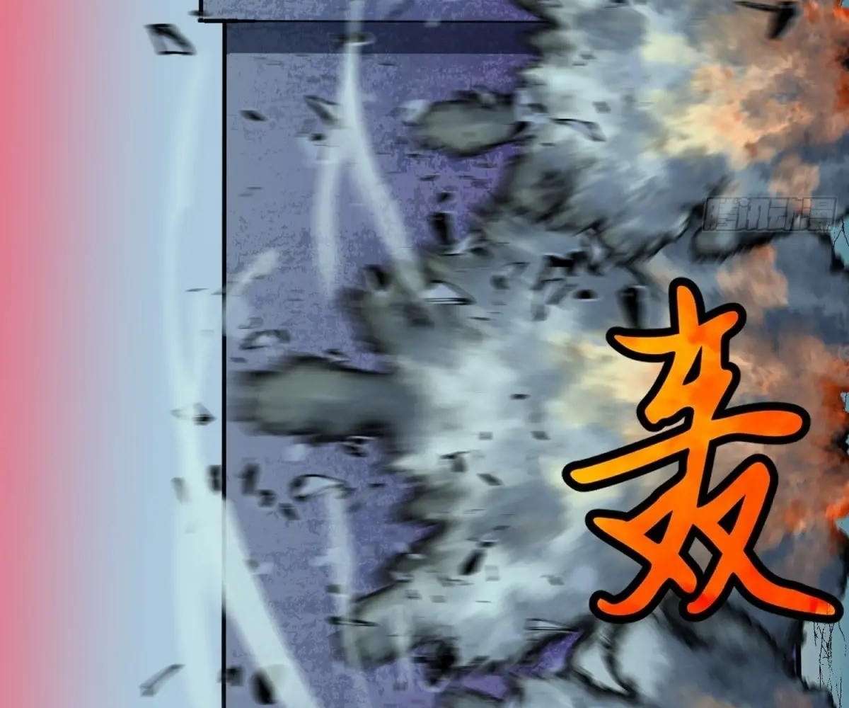 Chapter 43 - Image 16