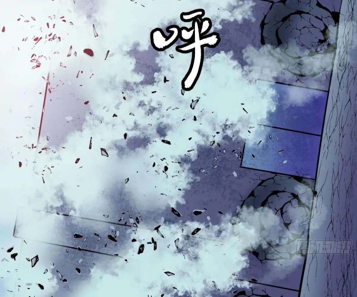 Chapter 43 - Image 19