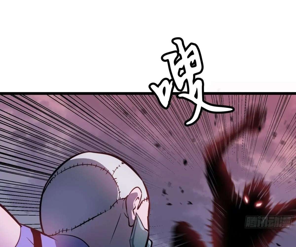 Chapter 43 - Image 34