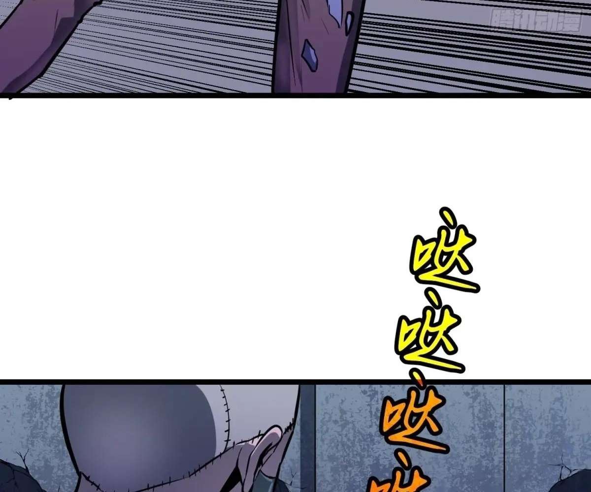 Chapter 43 - Image 37