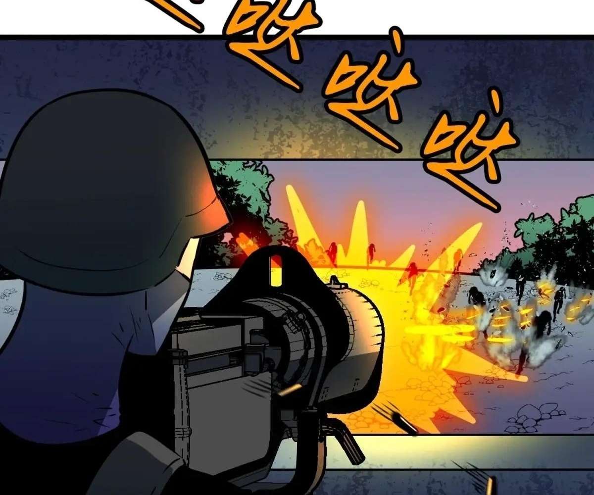 Chapter 43 - Image 39