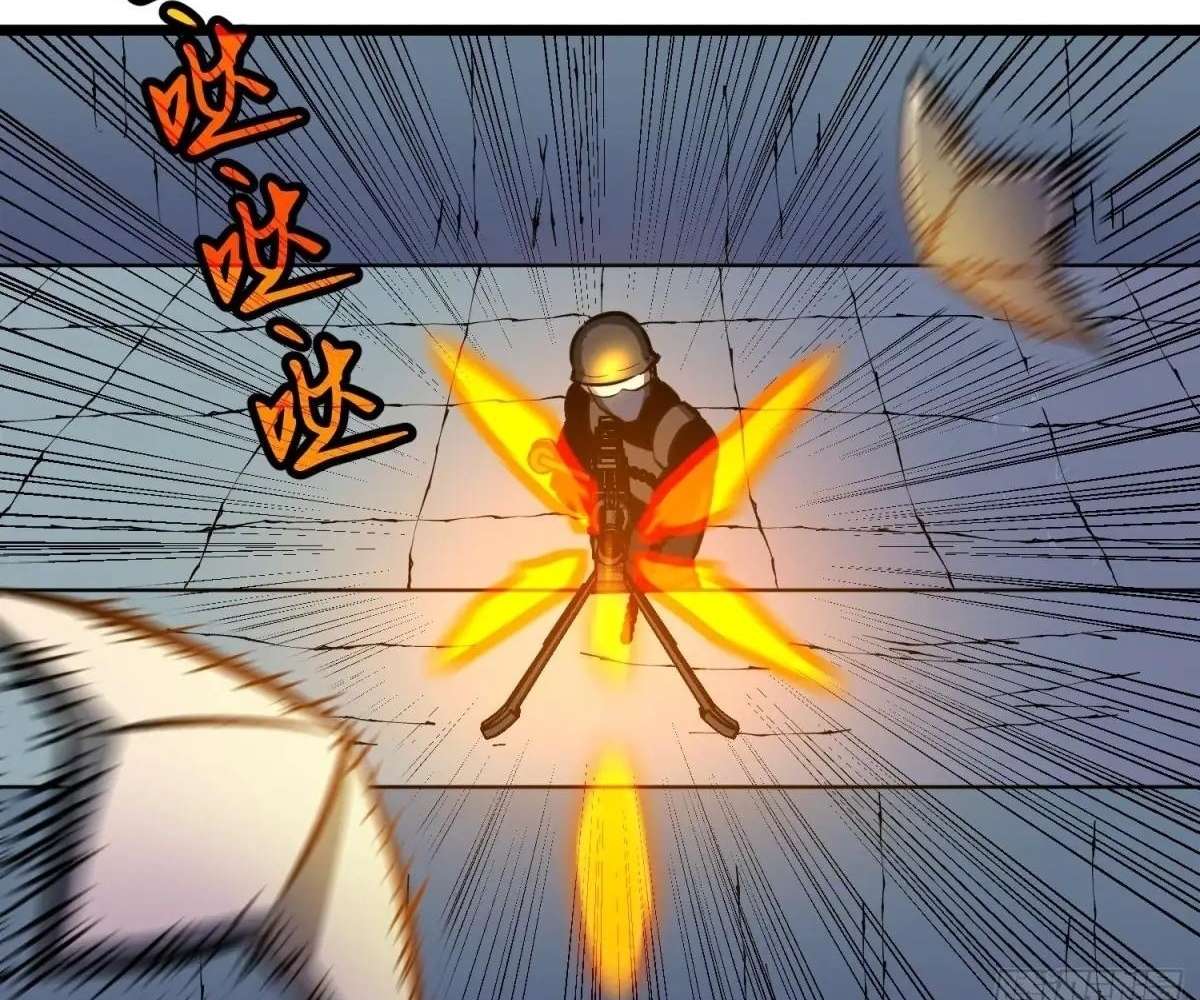 Chapter 43 - Image 64