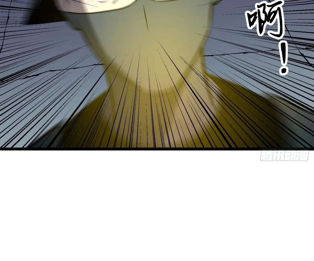 Chapter 43 - Image 66