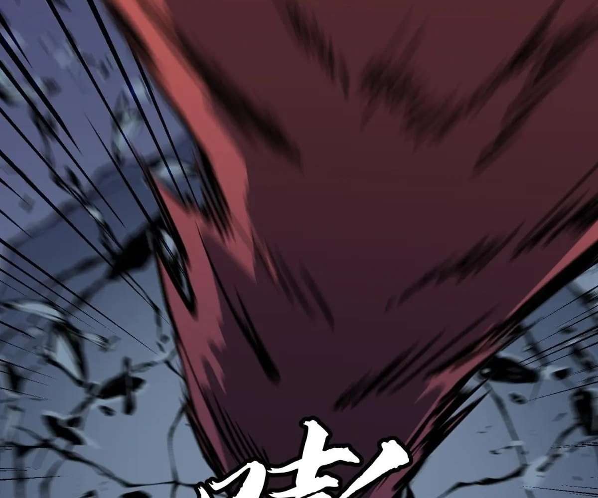 Chapter 44 - Image 101