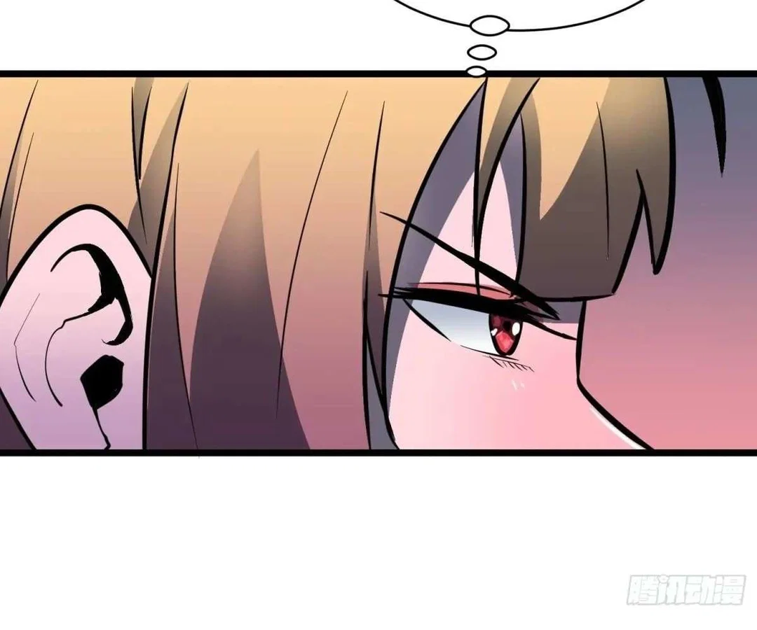 Chapter 44 - Image 15