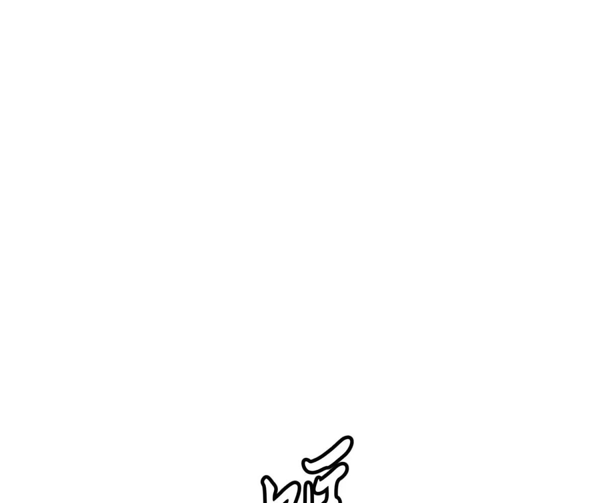 Chapter 44 - Image 16