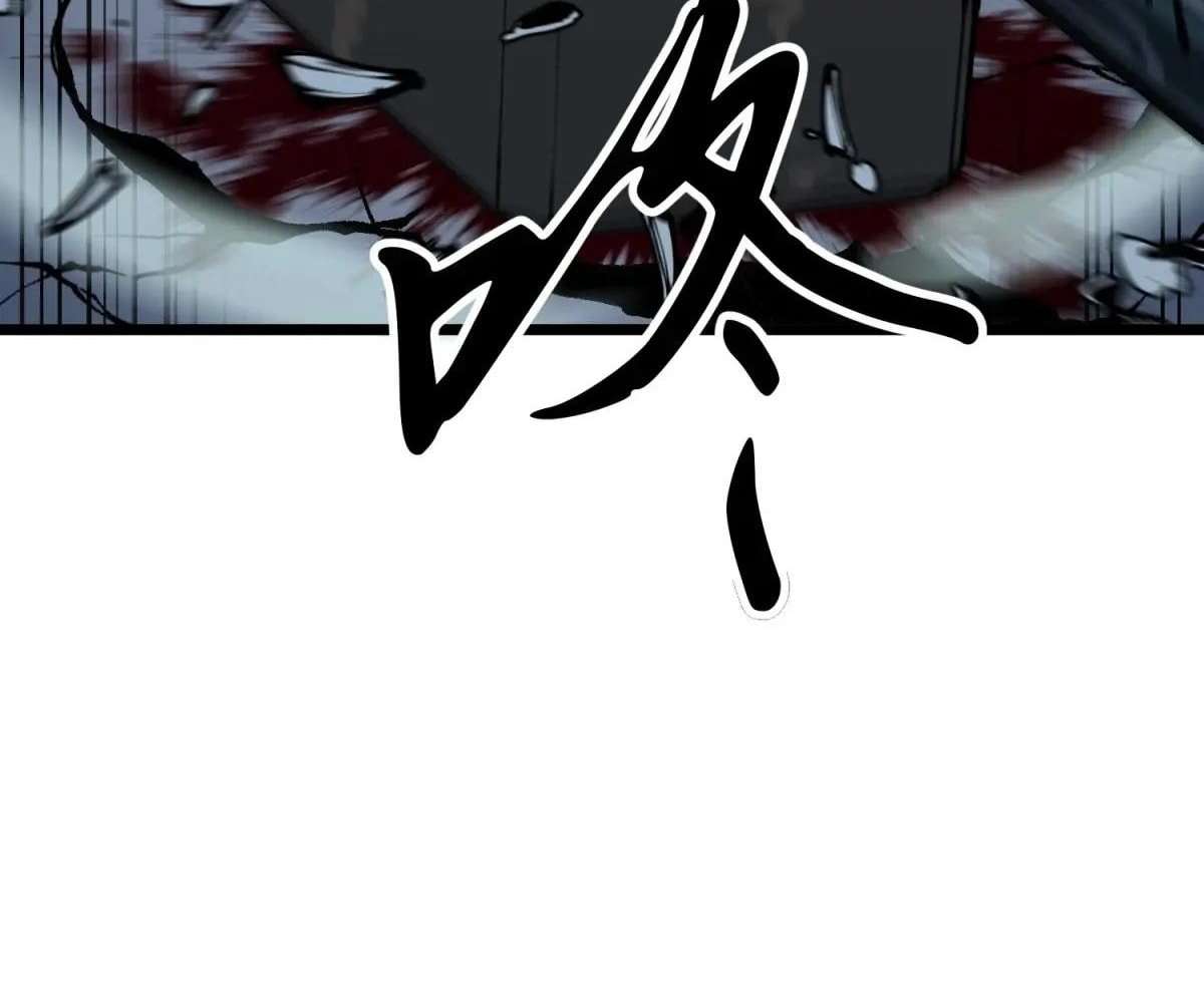 Chapter 44 - Image 48