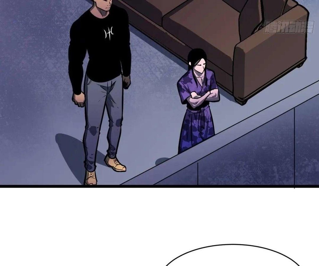 Chapter 44 - Image 5