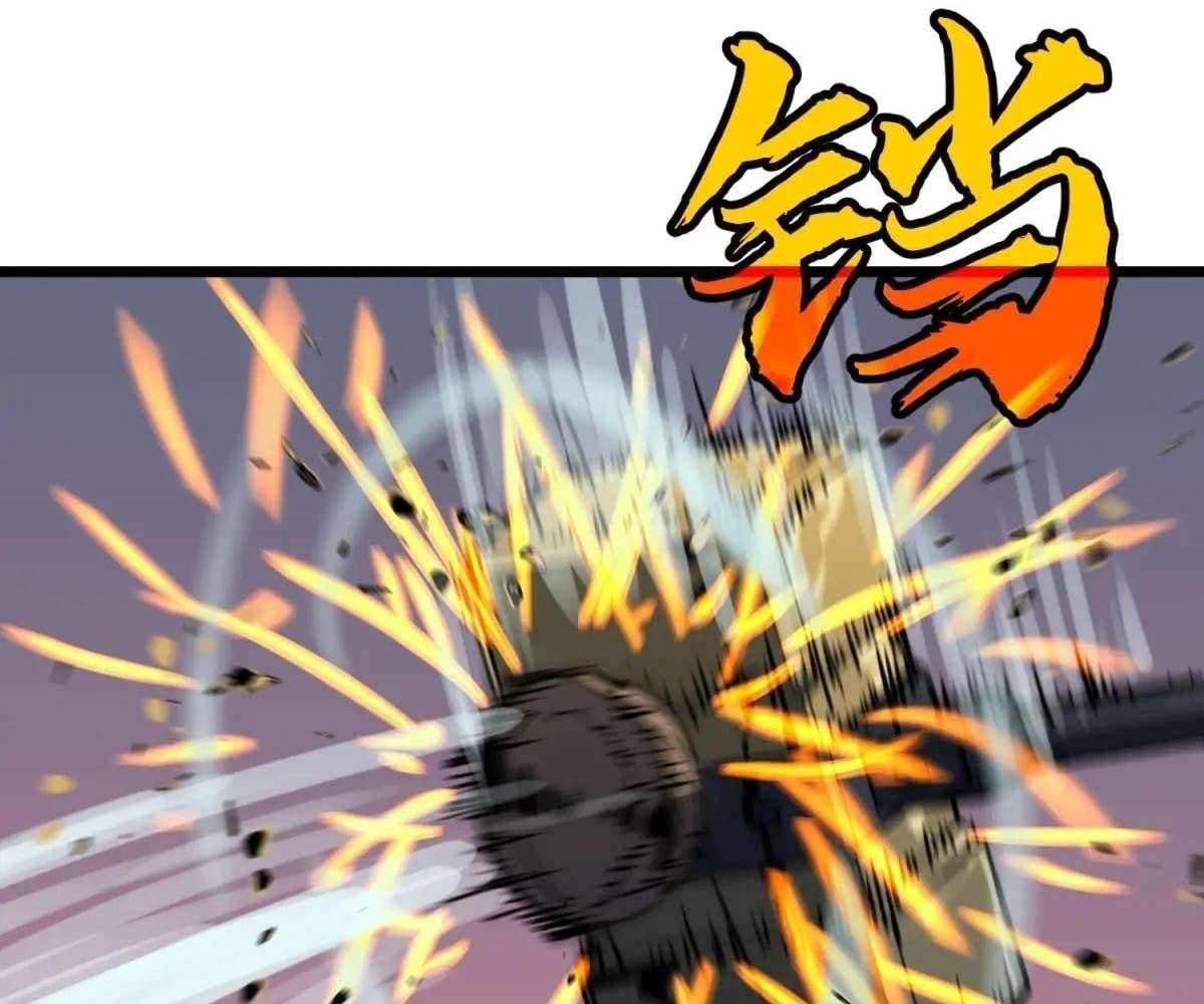 Chapter 44 - Image 60