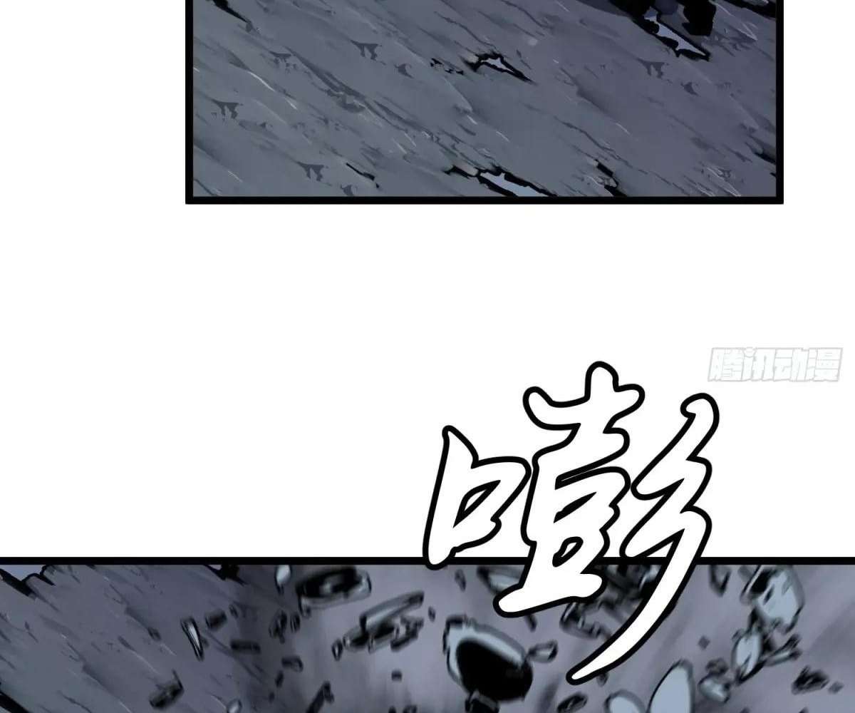 Chapter 44 - Image 72
