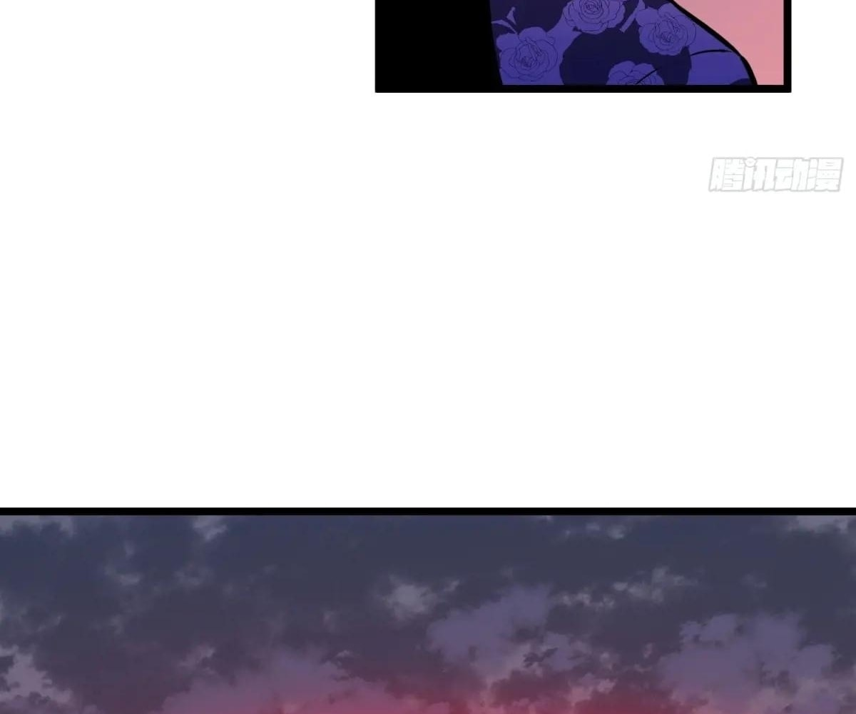 Chapter 44 - Image 7