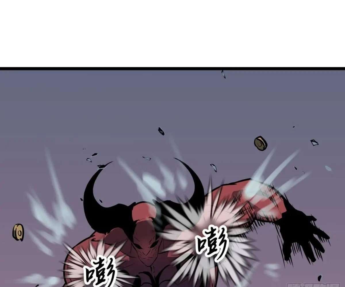 Chapter 44 - Image 82