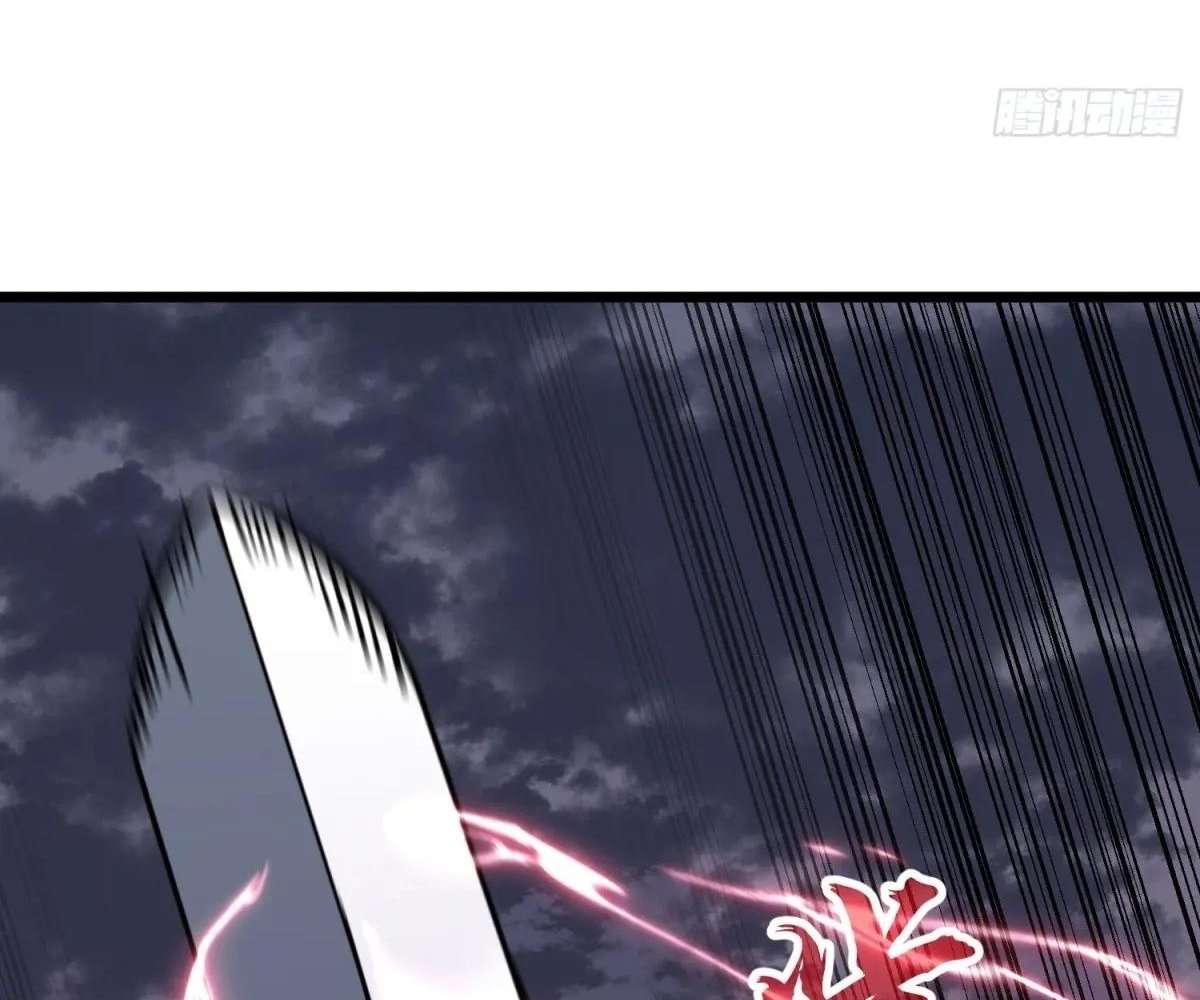 Chapter 45 - Image 19