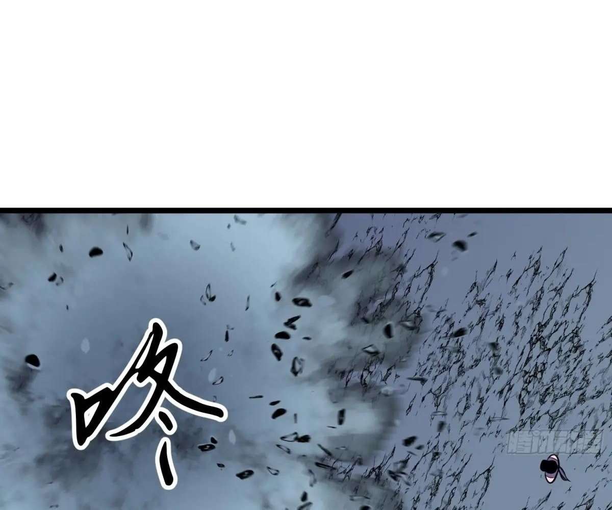 Chapter 45 - Image 24