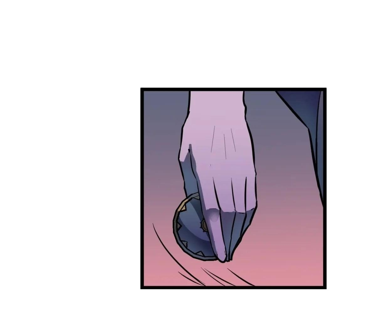 Chapter 45 - Image 3