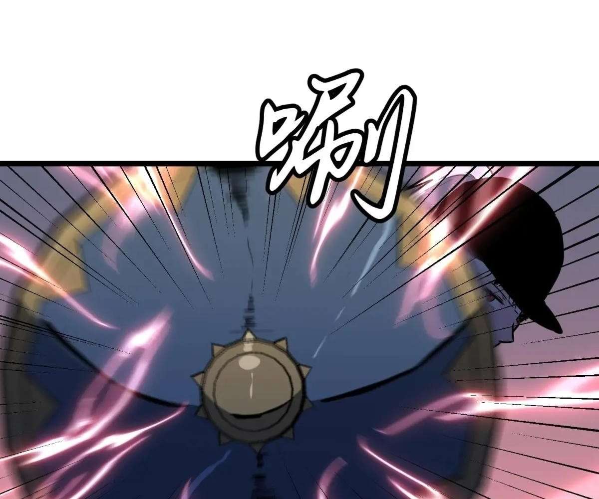 Chapter 45 - Image 4