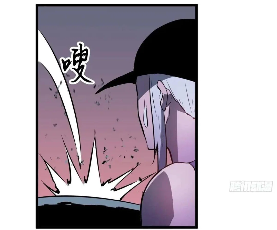 Chapter 45 - Image 53