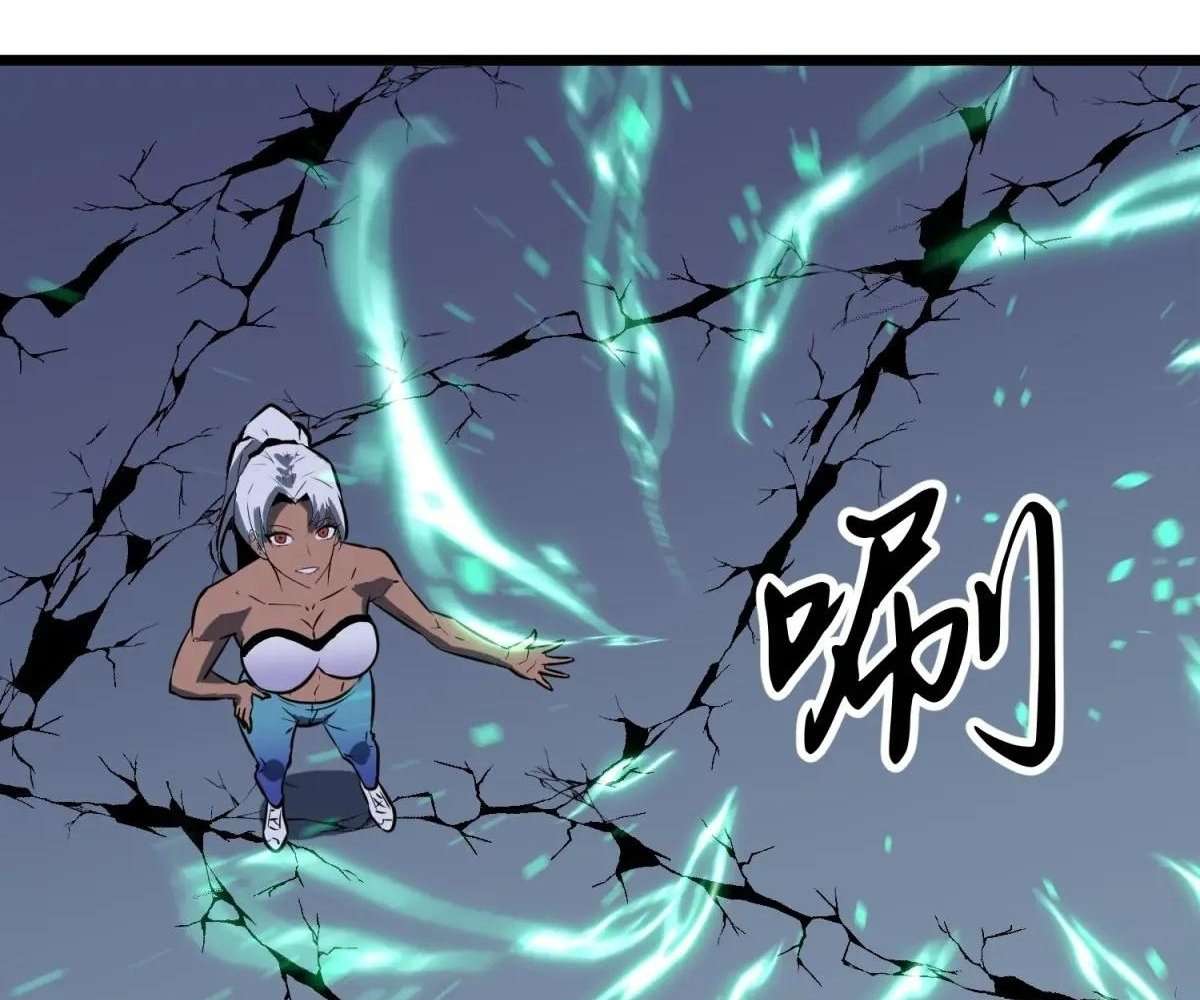 Chapter 45 - Image 65