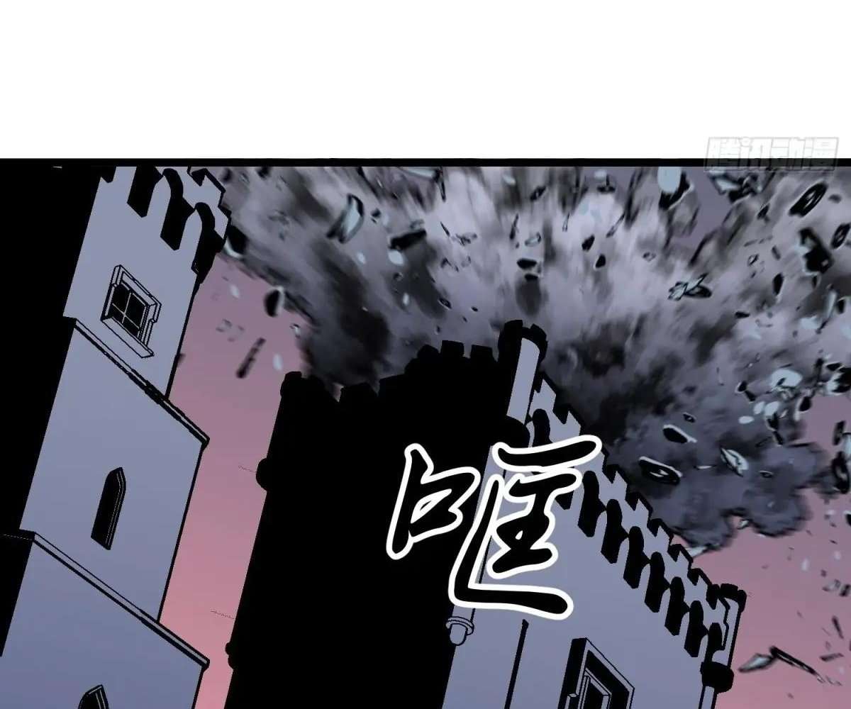Chapter 45 - Image 71