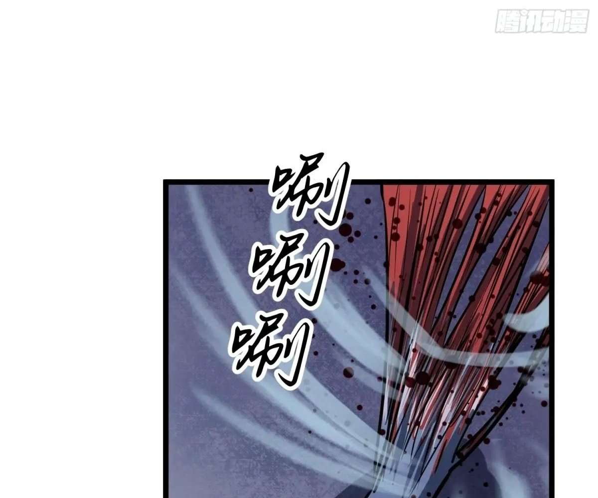 Chapter 45 - Image 82