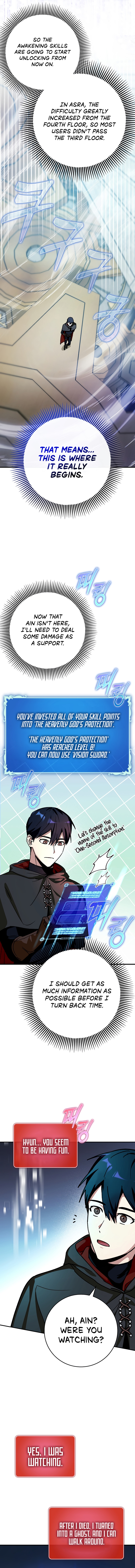 Chapter 11 - Image 4