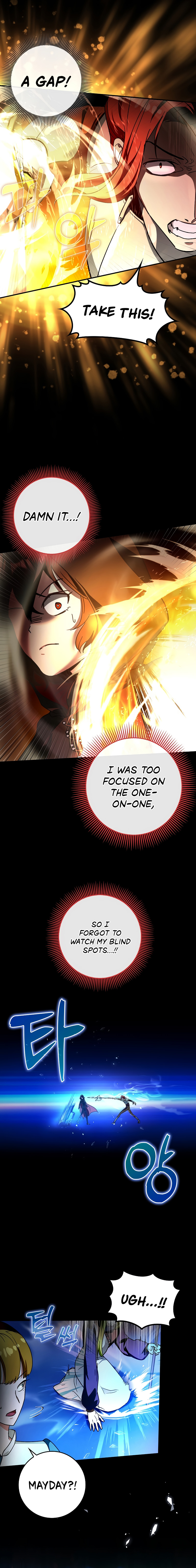 Chapter 17 - Image 9