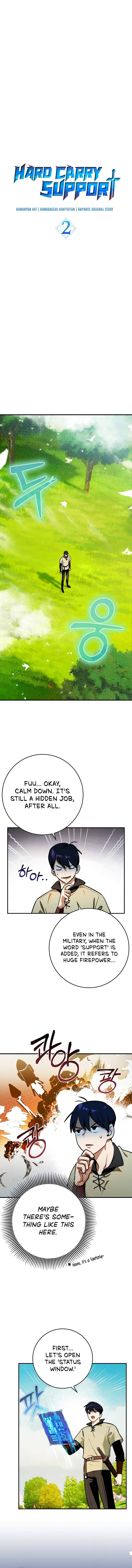 Chapter 2 - Image 7