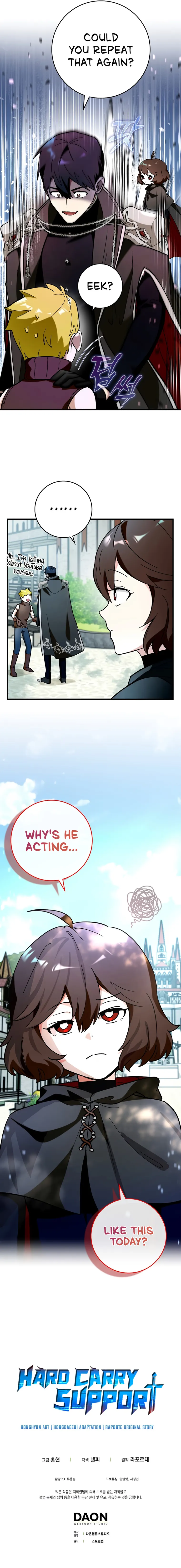 Chapter 38 - Image 23