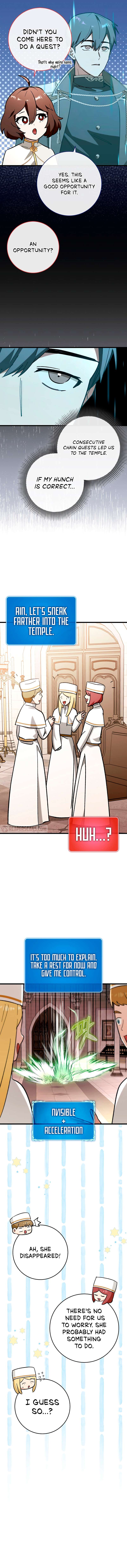 Chapter 52 - Image 14