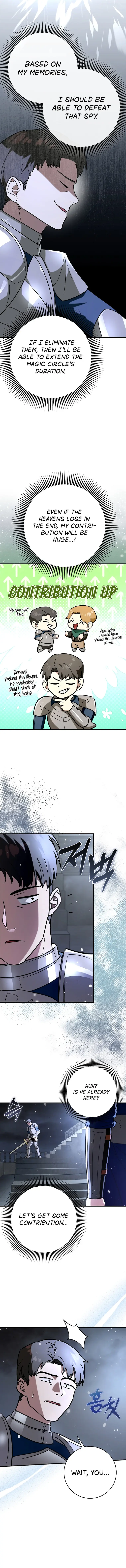 Chapter 59 - Image 8