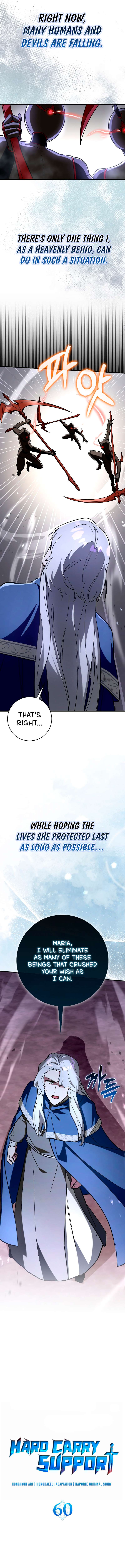 Chapter 60 - Image 7