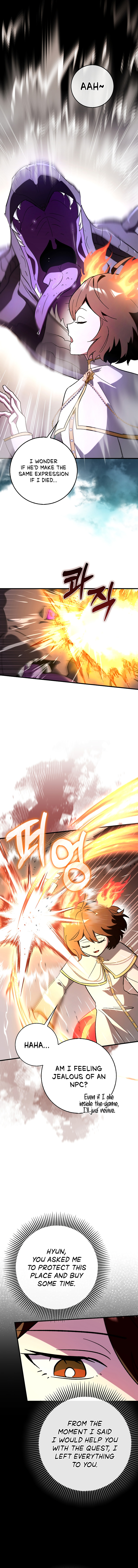 Chapter 61 - Image 7