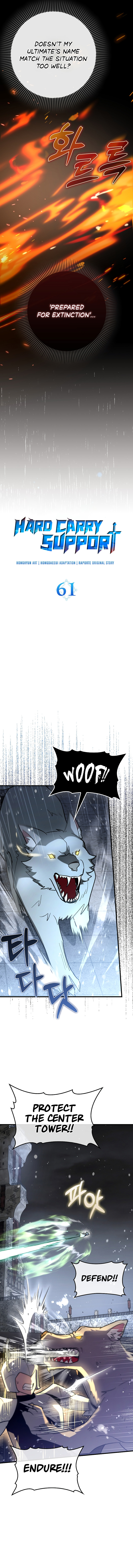 Chapter 61 - Image 9