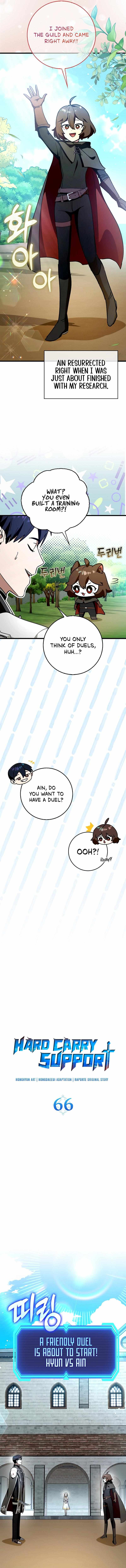 Chapter 66 - Image 3