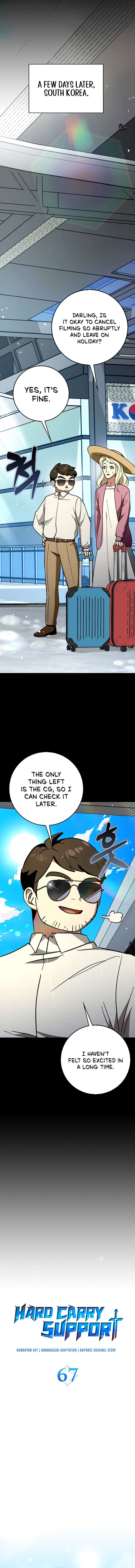 Chapter 67 - Image 4