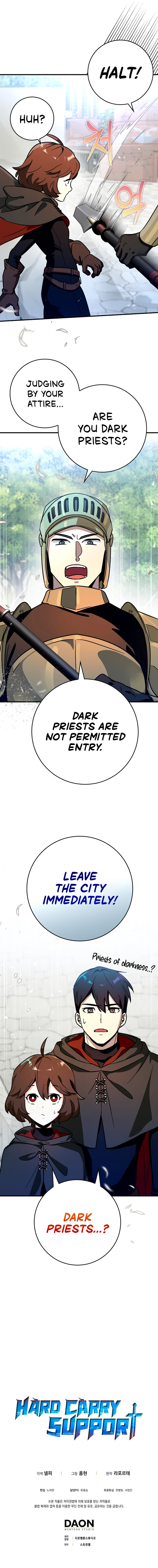 Chapter 8 - Image 16