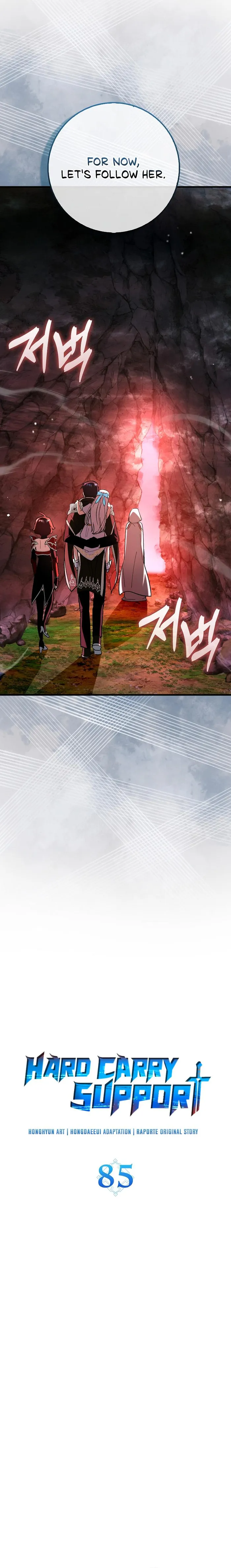 Chapter 85 - Image 6