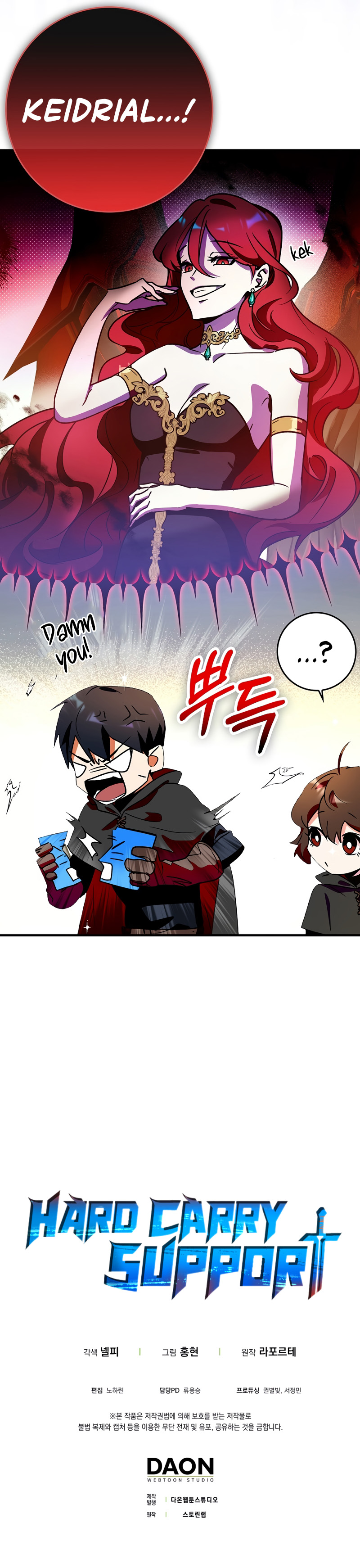 Chapter 9 - Image 15