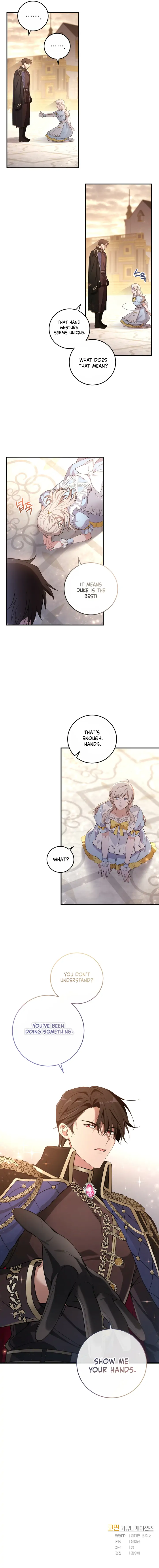 Chapter 1 - Image 14